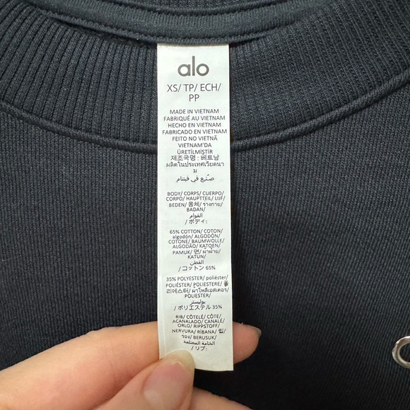 Alo Cropped Accolade Crewneck - Picture 5 of 5